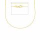 18 karaat huis juwelen Schakelketting forza 42CM. ref.156862